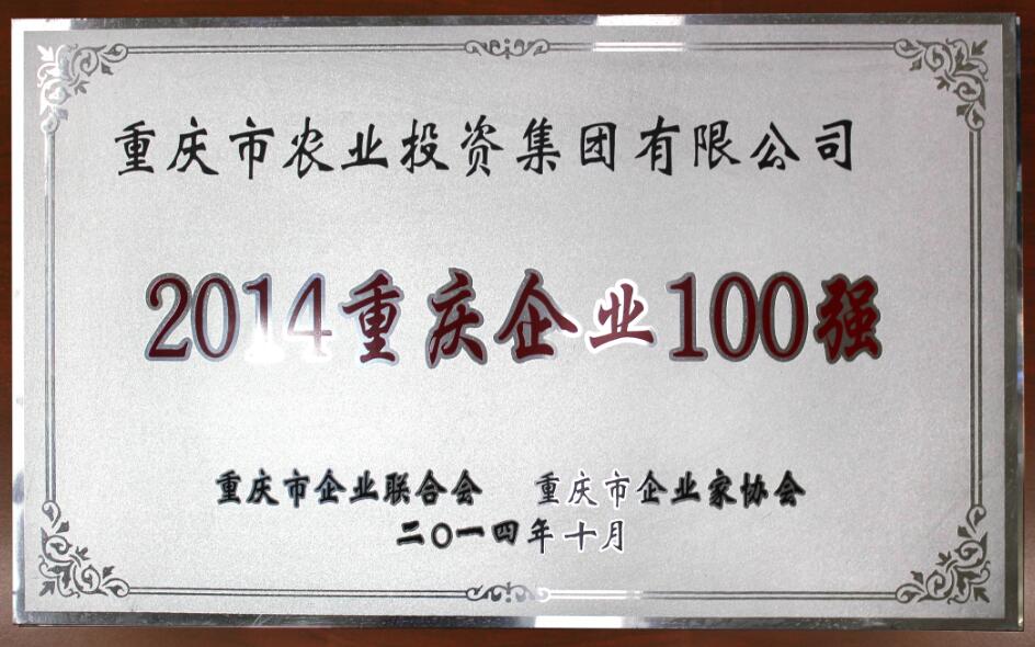 香港马王749494八蓝月亮