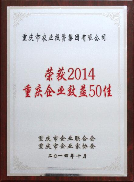 香港马王749494八蓝月亮