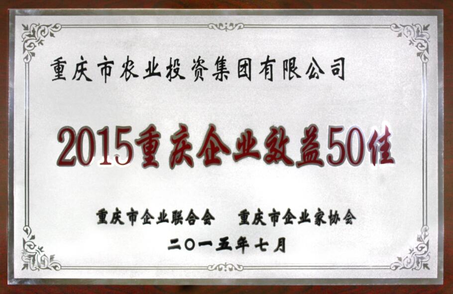 香港马王749494八蓝月亮