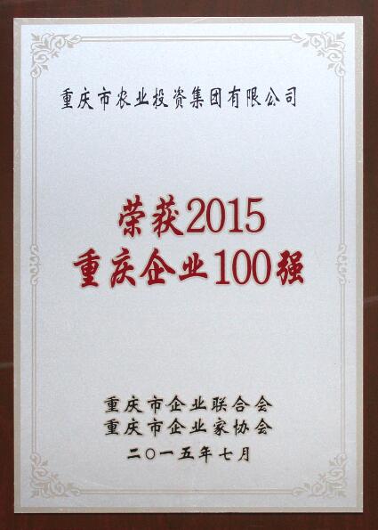 香港马王749494八蓝月亮