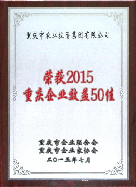 香港马王749494八蓝月亮