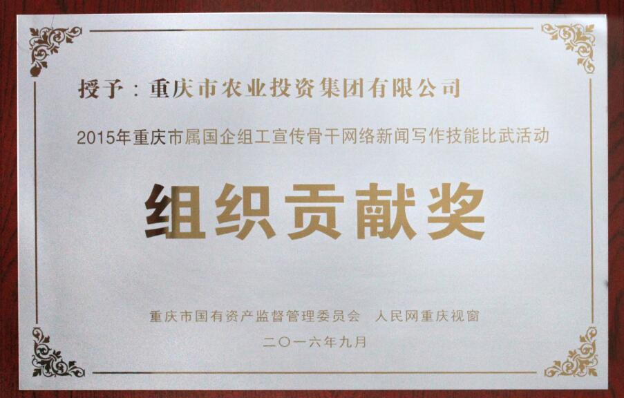 香港马王749494八蓝月亮