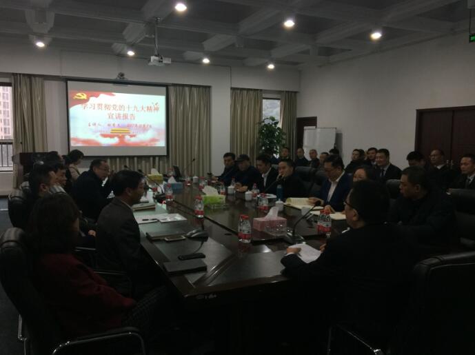 香港马王749494八蓝月亮