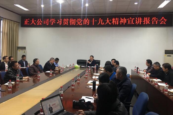 香港马王749494八蓝月亮