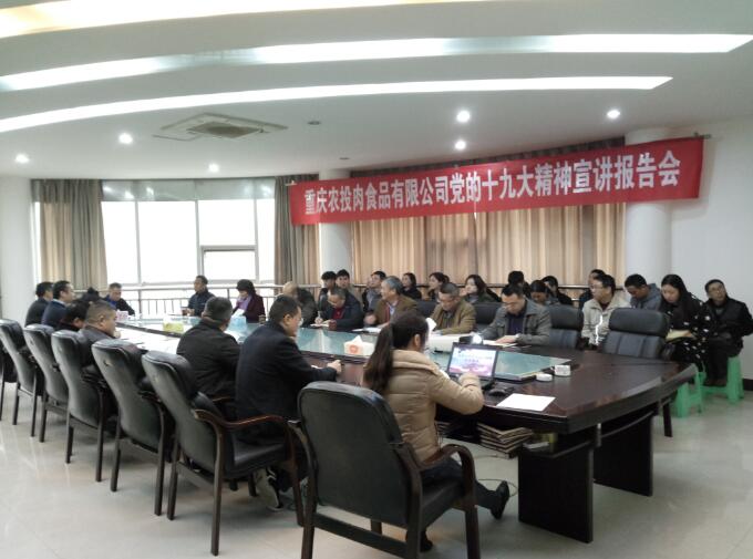 香港马王749494八蓝月亮