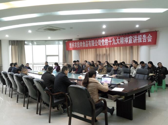 香港马王749494八蓝月亮