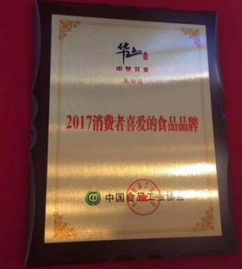 香港马王749494八蓝月亮