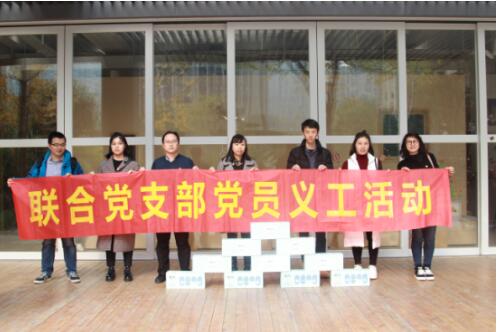 香港马王749494八蓝月亮