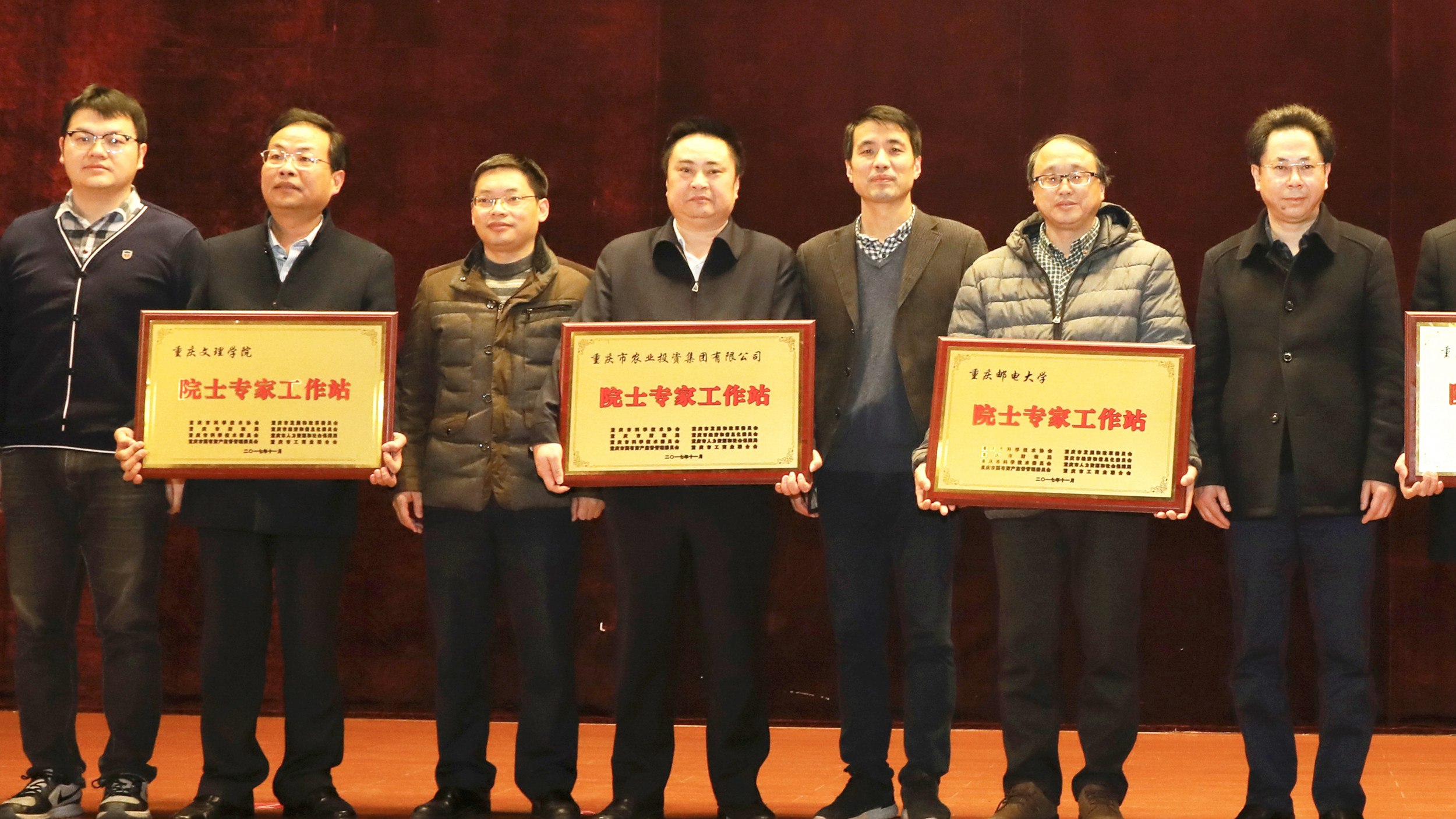 香港马王749494八蓝月亮