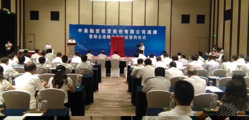 香港马王749494八蓝月亮