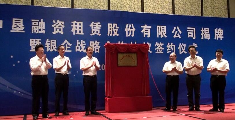 香港马王749494八蓝月亮