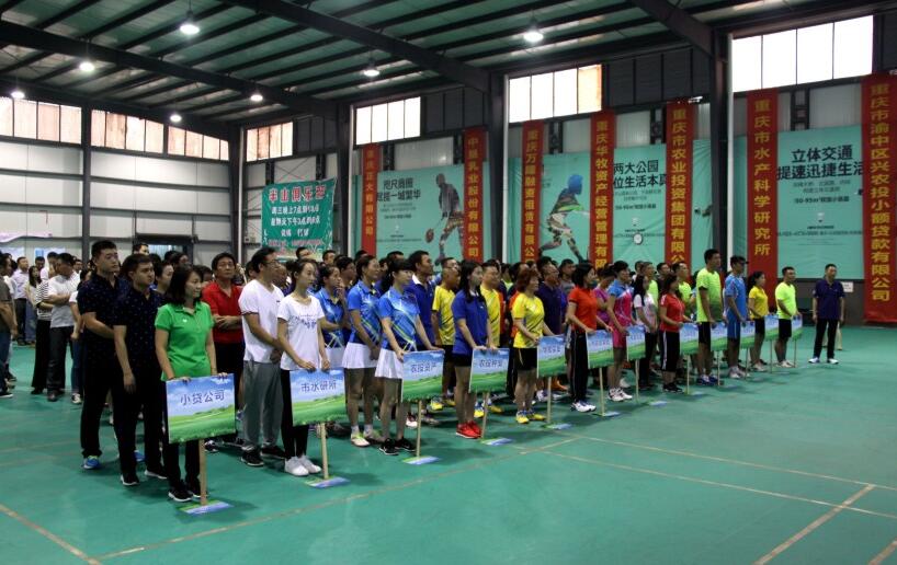 香港马王749494八蓝月亮