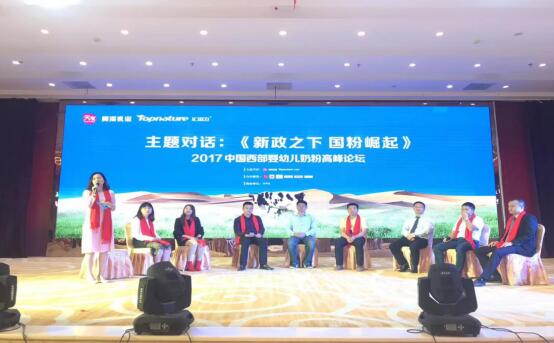 香港马王749494八蓝月亮