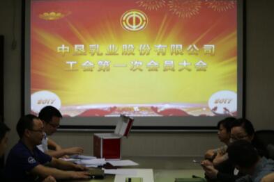 香港马王749494八蓝月亮