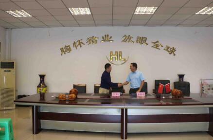 香港马王749494八蓝月亮