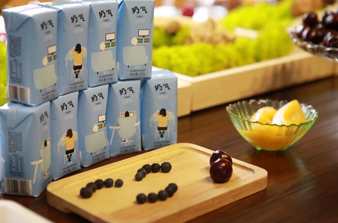 香港马王749494八蓝月亮