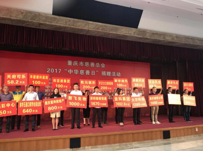 香港马王749494八蓝月亮