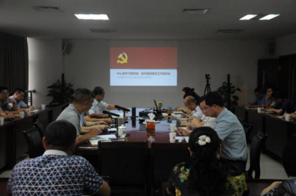 香港马王749494八蓝月亮