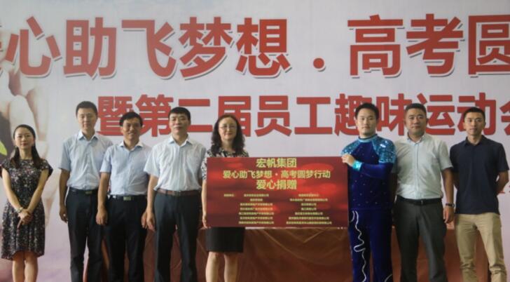 香港马王749494八蓝月亮