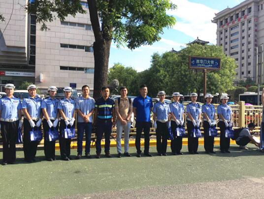 香港马王749494八蓝月亮