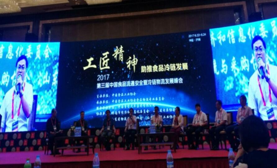 香港马王749494八蓝月亮