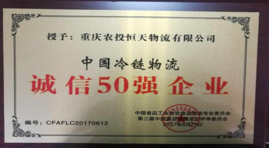 香港马王749494八蓝月亮