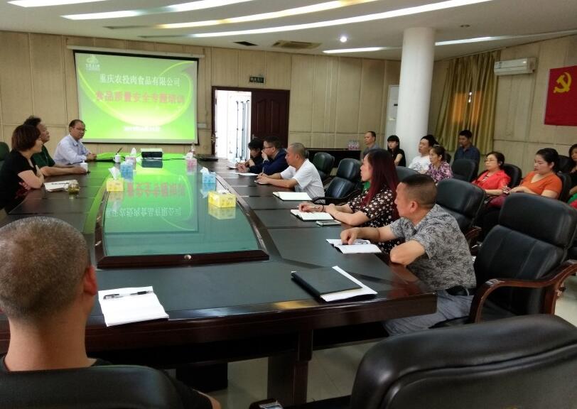 香港马王749494八蓝月亮