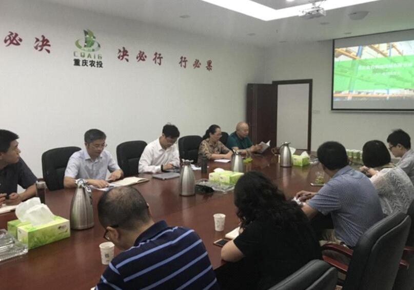 香港马王749494八蓝月亮