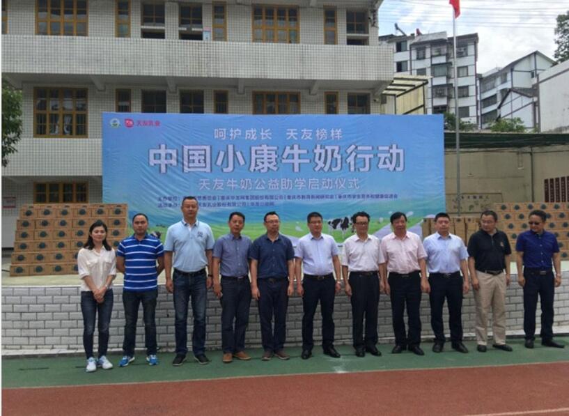 香港马王749494八蓝月亮