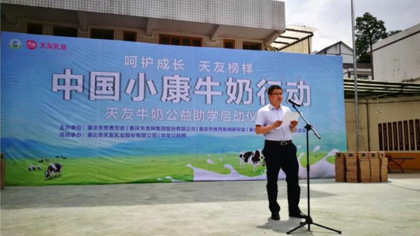 香港马王749494八蓝月亮