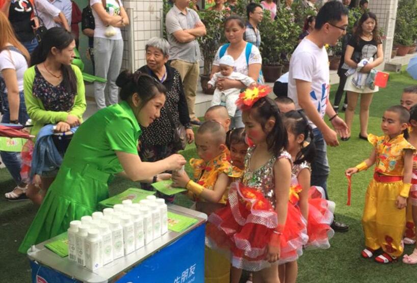 香港马王749494八蓝月亮