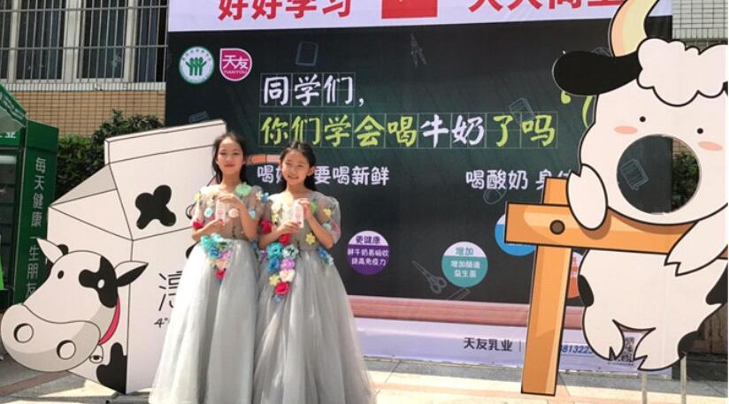 香港马王749494八蓝月亮