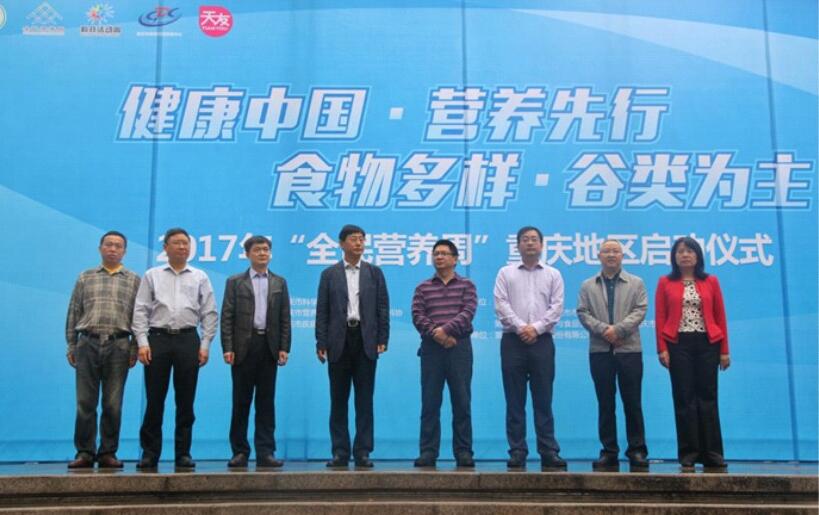 香港马王749494八蓝月亮