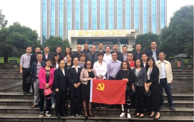 香港马王749494八蓝月亮