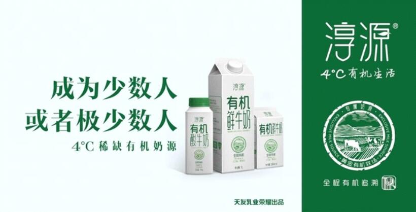 香港马王749494八蓝月亮