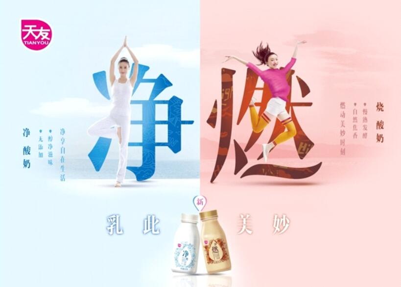 香港马王749494八蓝月亮