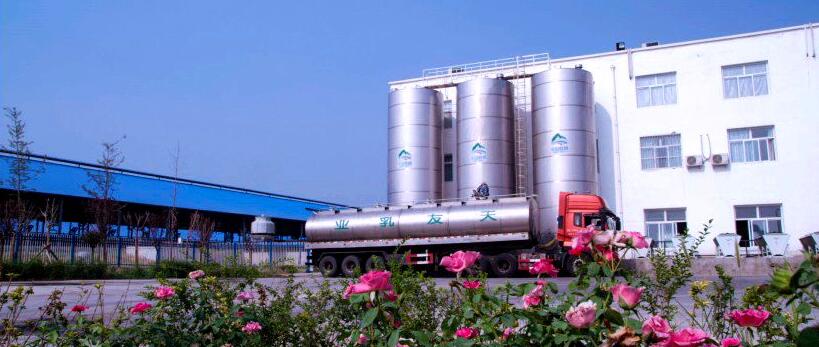 香港马王749494八蓝月亮