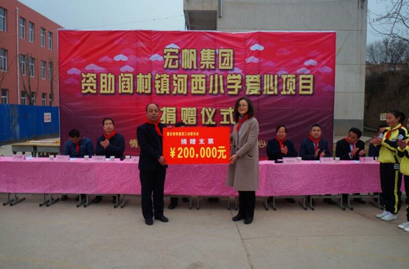 香港马王749494八蓝月亮