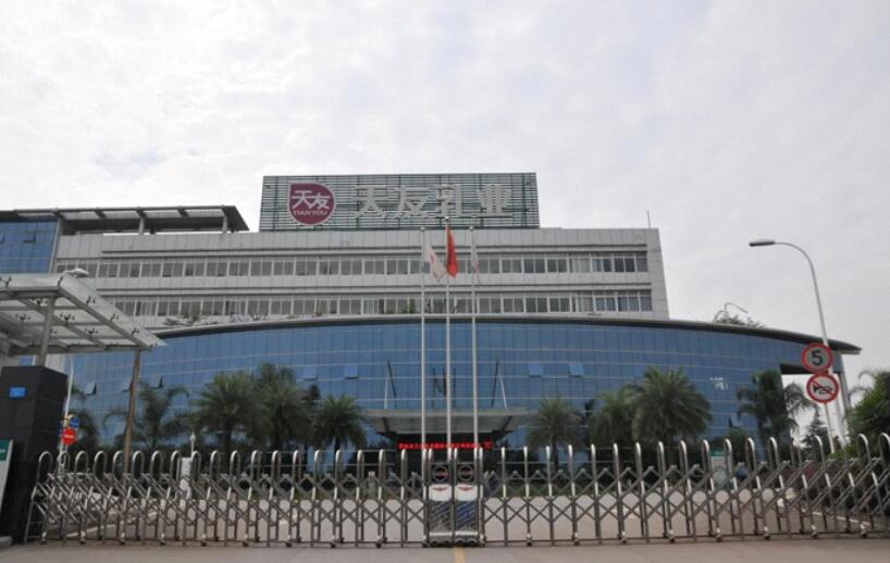 香港马王749494八蓝月亮