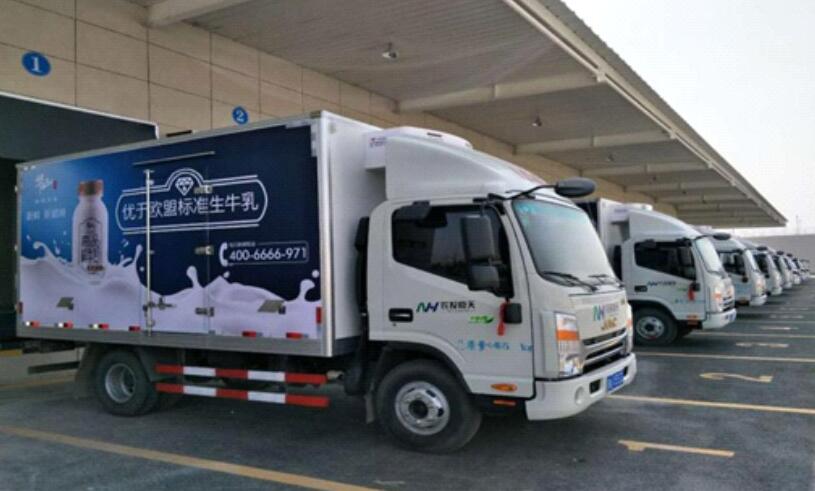 香港马王749494八蓝月亮