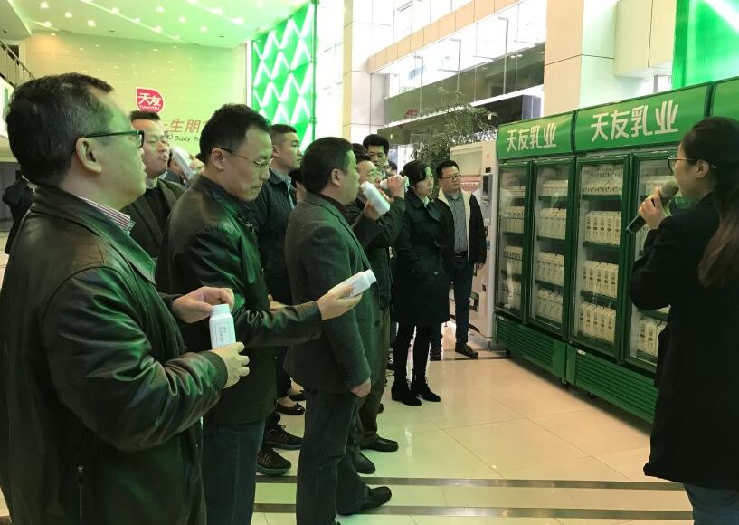 香港马王749494八蓝月亮