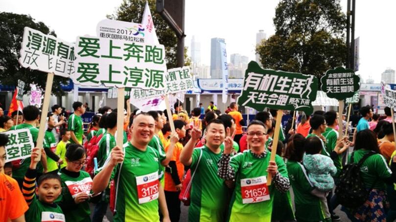 香港马王749494八蓝月亮