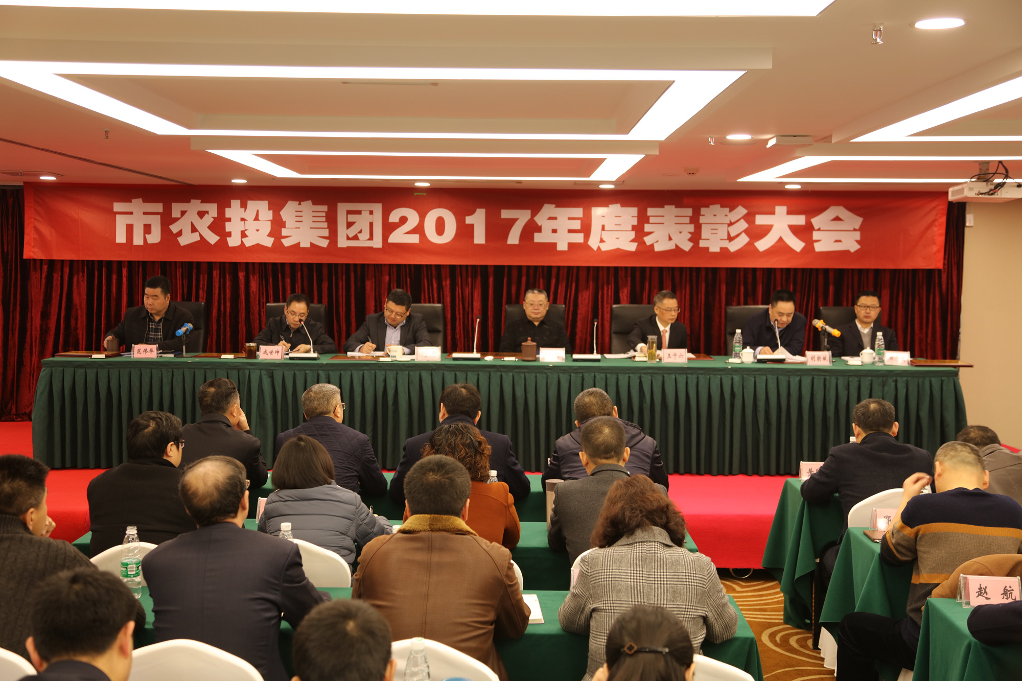 香港马王749494八蓝月亮