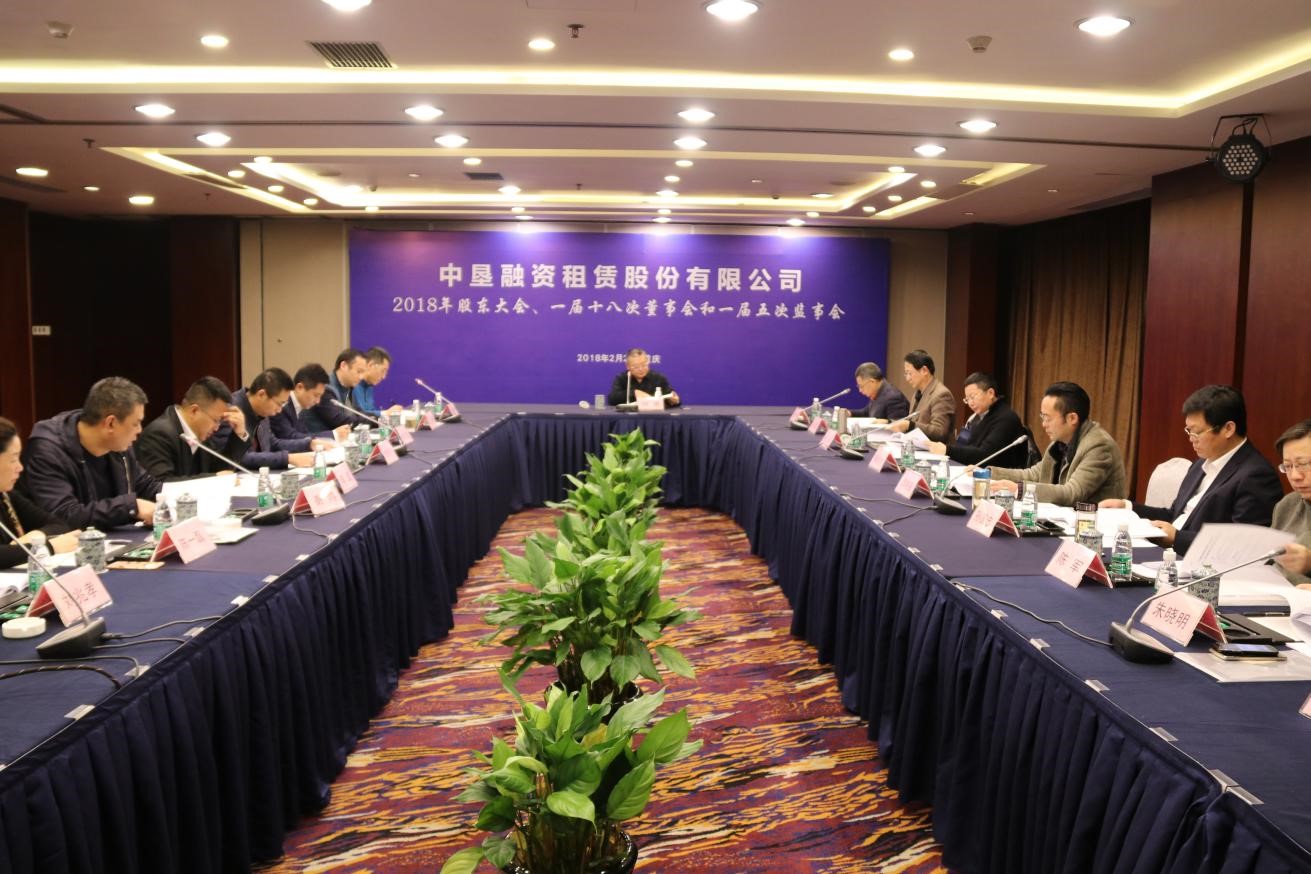 香港马王749494八蓝月亮