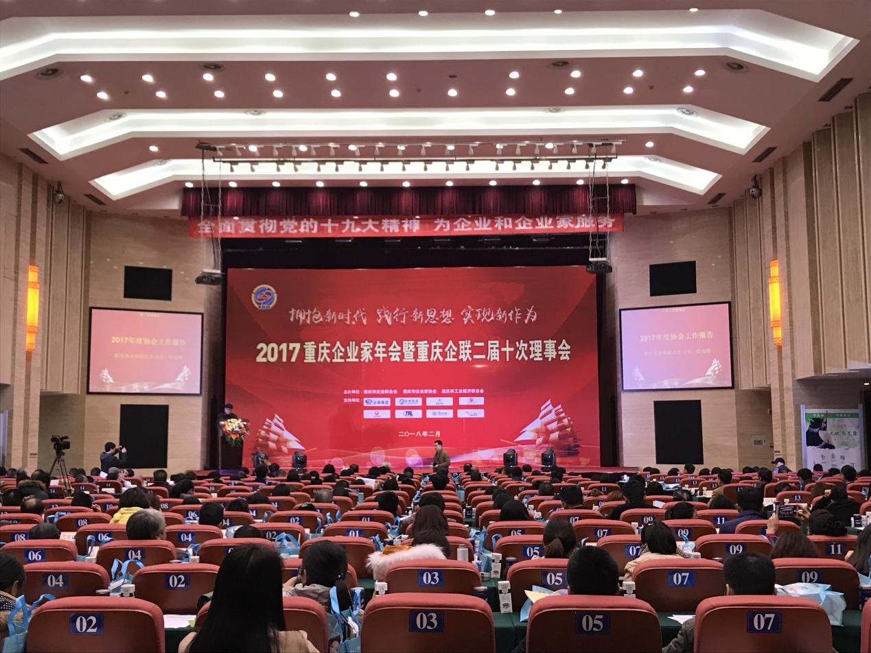 香港马王749494八蓝月亮