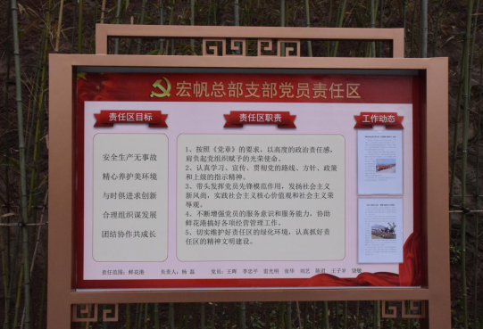 香港马王749494八蓝月亮