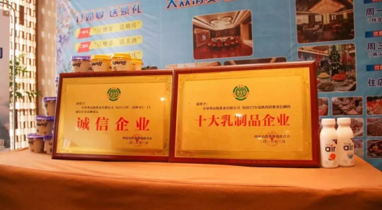 香港马王749494八蓝月亮