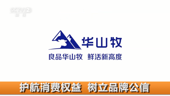 香港马王749494八蓝月亮