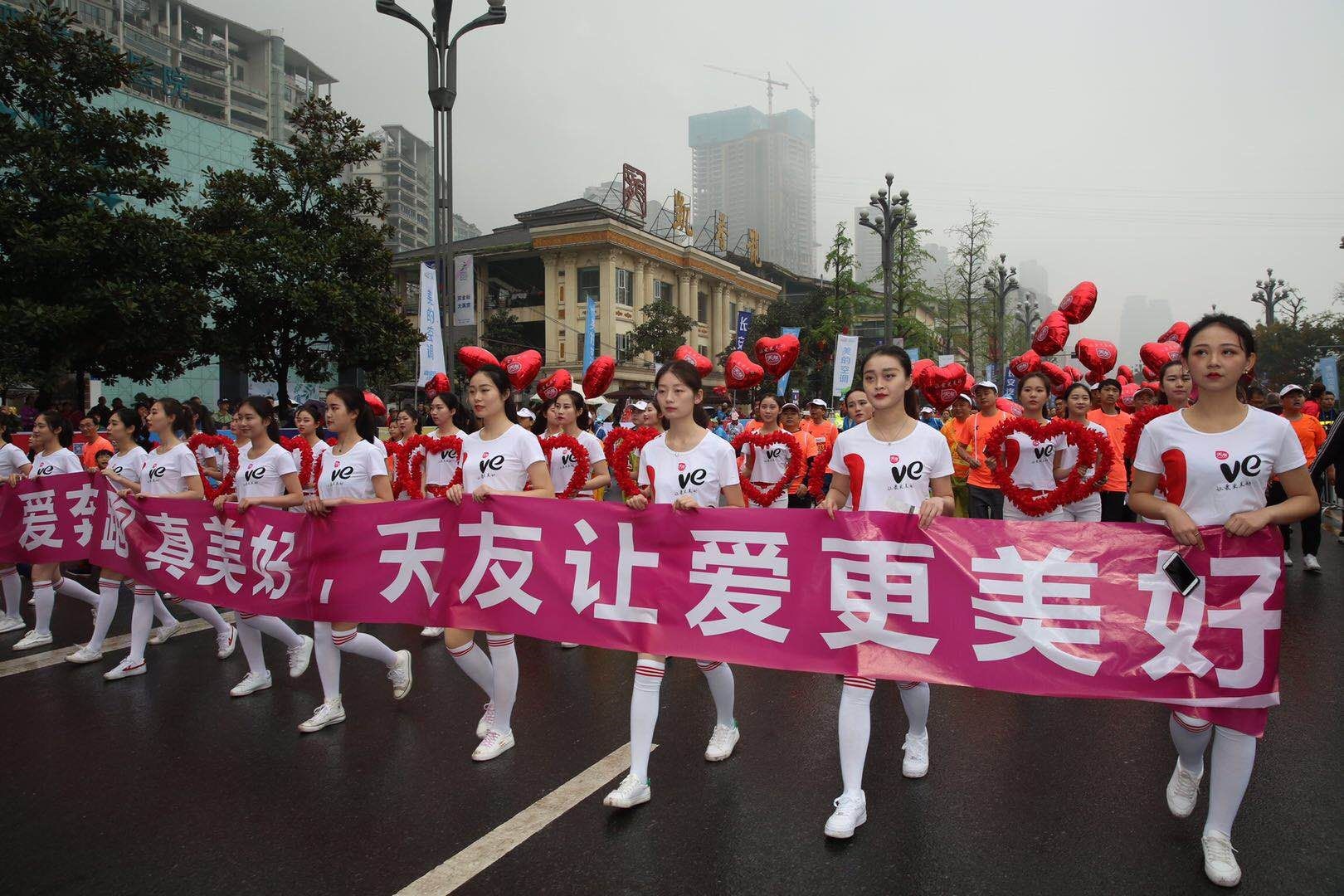 香港马王749494八蓝月亮