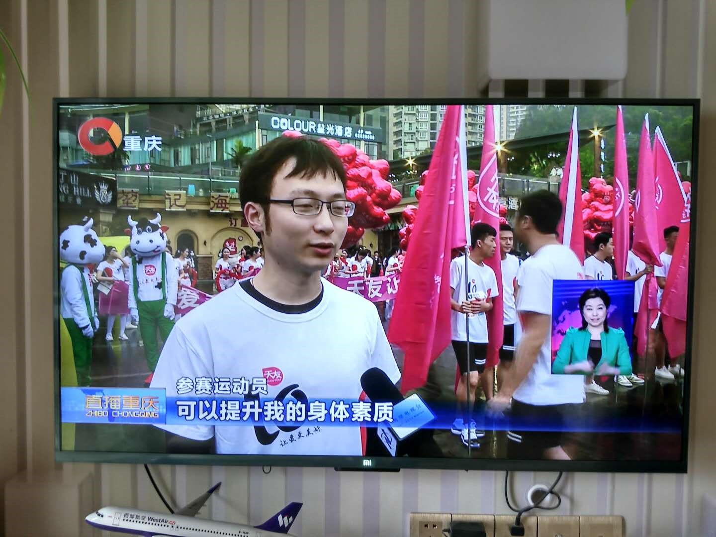 香港马王749494八蓝月亮